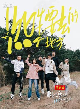 小学生裙子底部风光照片