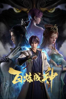 v影院