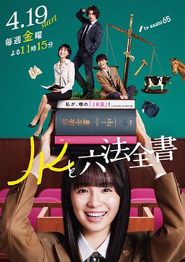 耽美动漫 h