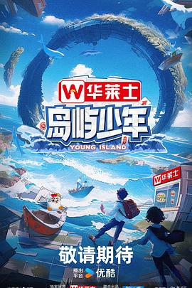 龚玥菲蛇戒百度影音